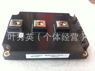 趫֥IGBTMG600Q2YS60A