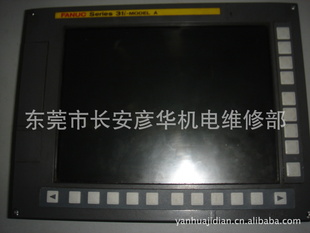 FANUCǿFS31i-AA04B-0094-B303