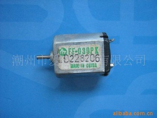 030pk