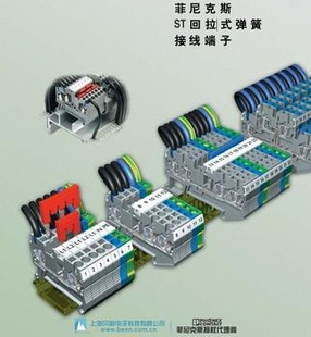 ˹2.5mm2ӵضST5-PE