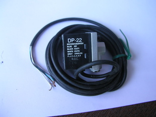 ӴͺţDP-22
