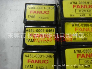 ֻFANUCǿƵA45L-0001-0464