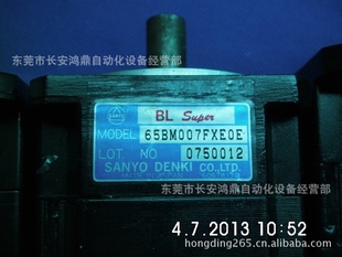 65BM007FXE0ESANYOֻؼۣ