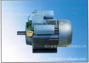YLϵе綯