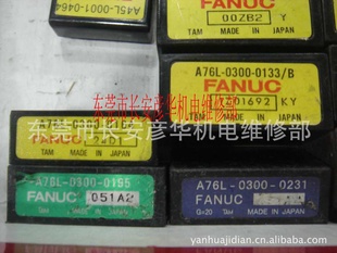 ֻǿƵA76L-0300-0164A45L-0001-0464