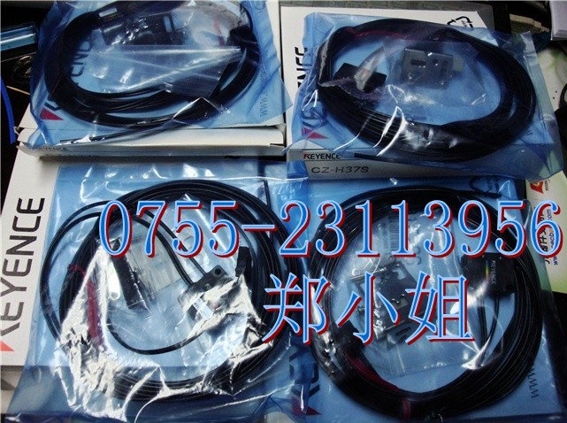 E32-L2.E3S-2E4.E32-DC200E
