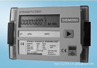 SITRANUE950