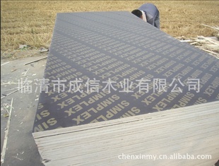 plywood1250*2500*18mmĤĤģ