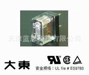 FANUC保险丝,数控机床保险丝