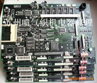 600CPUj9206-02010-OO