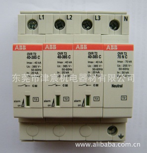 5ABBԭװڵӿOVR3N-40-385P