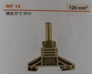 κWϵе߶1780870000WF10