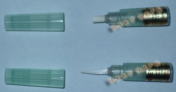 ӦBONKOTEBON-102/BON-102F/BON