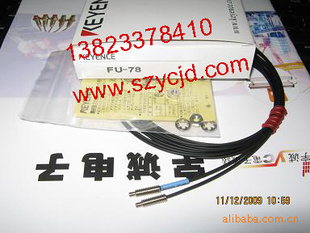 日本恩士KEYENCE光纤线FU-78