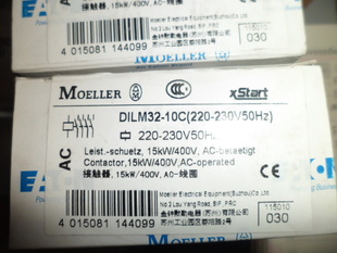 ĬMOELLERӴDILM32-10C(220-230V)ȫԭװ