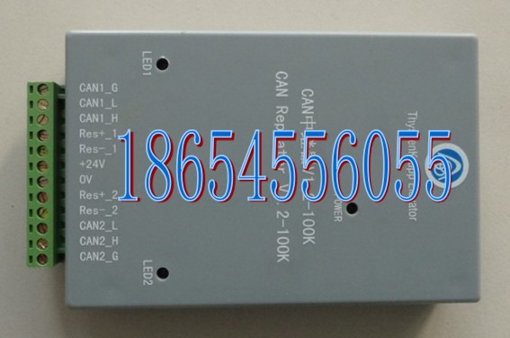 ӦɭCANмV1.2-100K