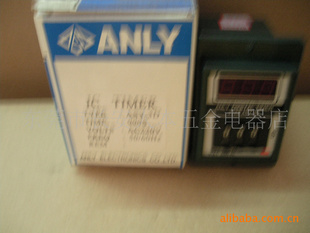 ASK-3D0-999(ASK-2D0-99)
