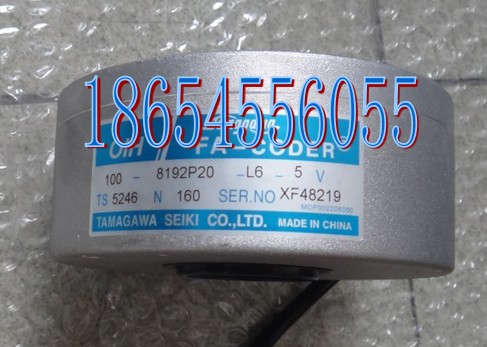 ĦݱTS5246N160Ӧ