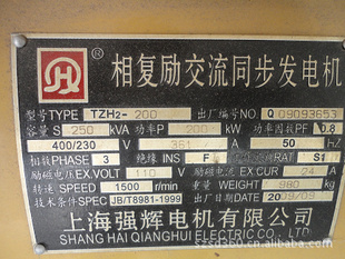 һӳɽ豸庸()
