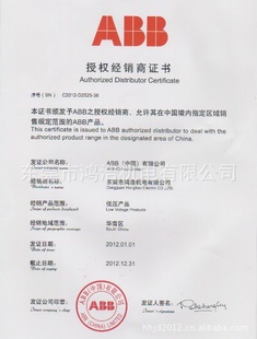 բȦYO-Cabled380-440Vac-T1/3ֻ