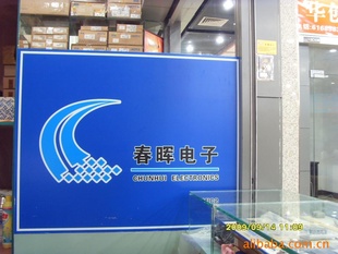 ICCyberPro5005
