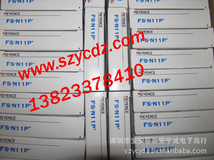FS-N11P日本KEYENCE光纤放大器,原装特价现货