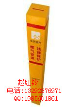ֵܸ־׮}PVC־׮ű־׮V9