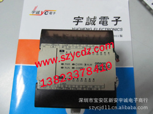 ձŷķOMRONPLCCPM1A-20CDR-A