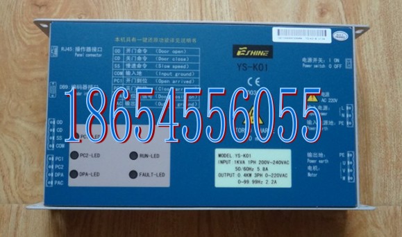 ŻƵYS-K01Ӧ18654556055