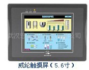 ڴ5.6磩