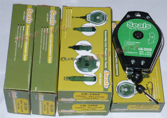 SEALSSB-2000ƽ1-2KG/