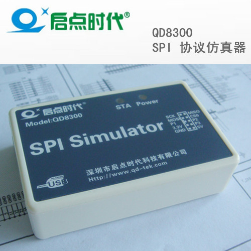 QD8300SPIЭ