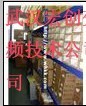 6AV6642-0AA11-0AX1