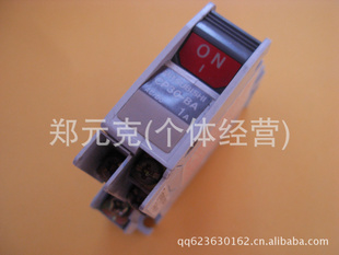 СCP30-BA
