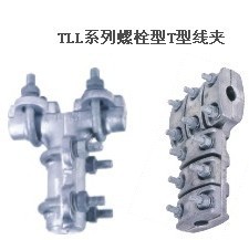 TLLϵ˨T߼