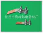 豸߼SLG-1оߣϽ߼