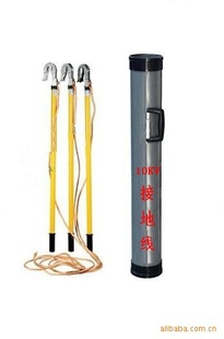 35kv··ӵ