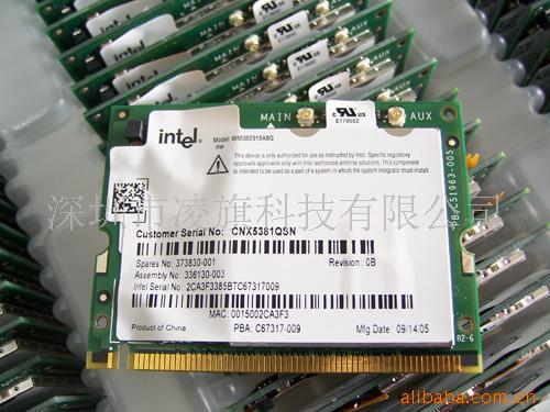 intel2915ʼǱ(ͼ)