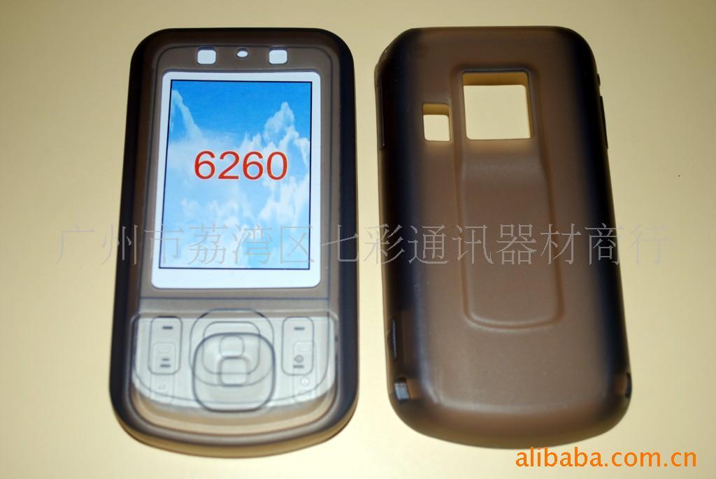 ŵ6260轺