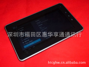 ǿƽβȫ־A107ƽ5124G׿4.0