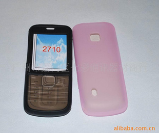 ŵ2710轺