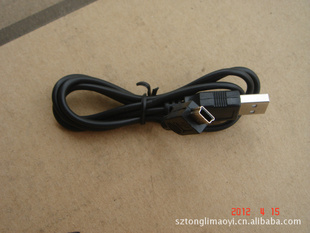 ֿUSB5pȫͭ9050