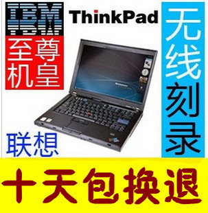 IBMThinkPadT61˫˶ֱʼǱ