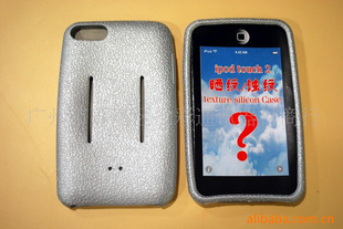ipodtouch2轺