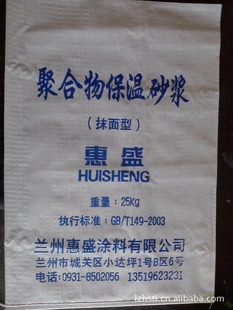 ݻɭHSBC-99ǽ¿Ĩɰ