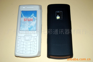 S7220轺