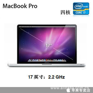 Apple/ƻʼǱapple/MC725CH/AڻƷ