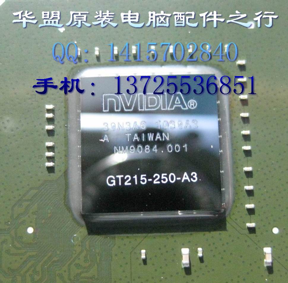 ȫӢΰԿоƬGT215-450-A3
