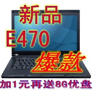 Lenovo/E47A(I3-2350M)2G500G1GʼǱ