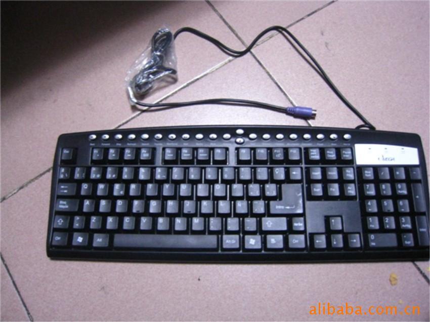 ý